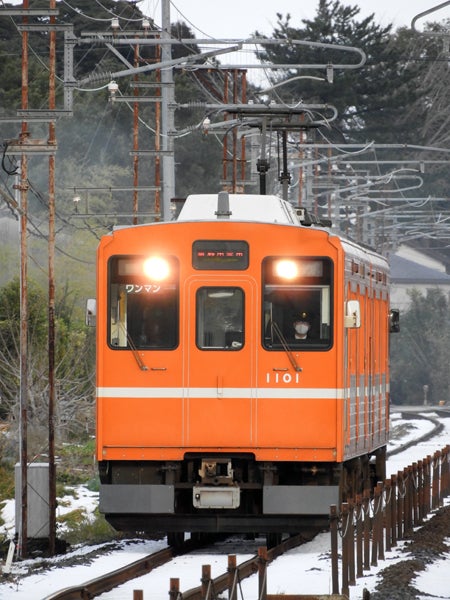 ich